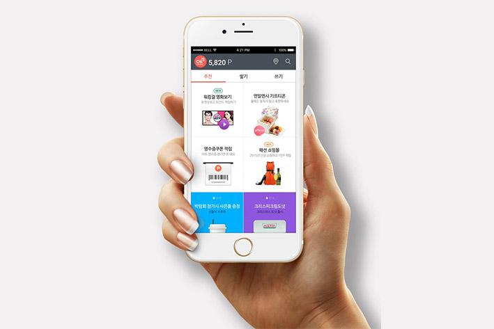 武夷山企业开发建设微信小程序之后如何留住用户？